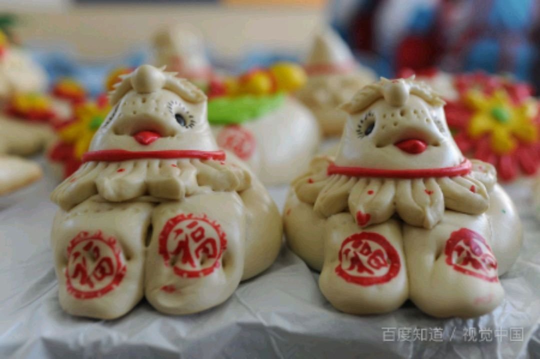 添丁的祝福语