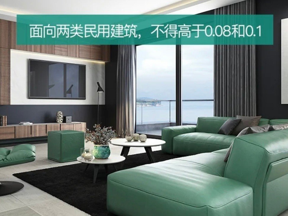 甲醛和tvoc超标多少不能住