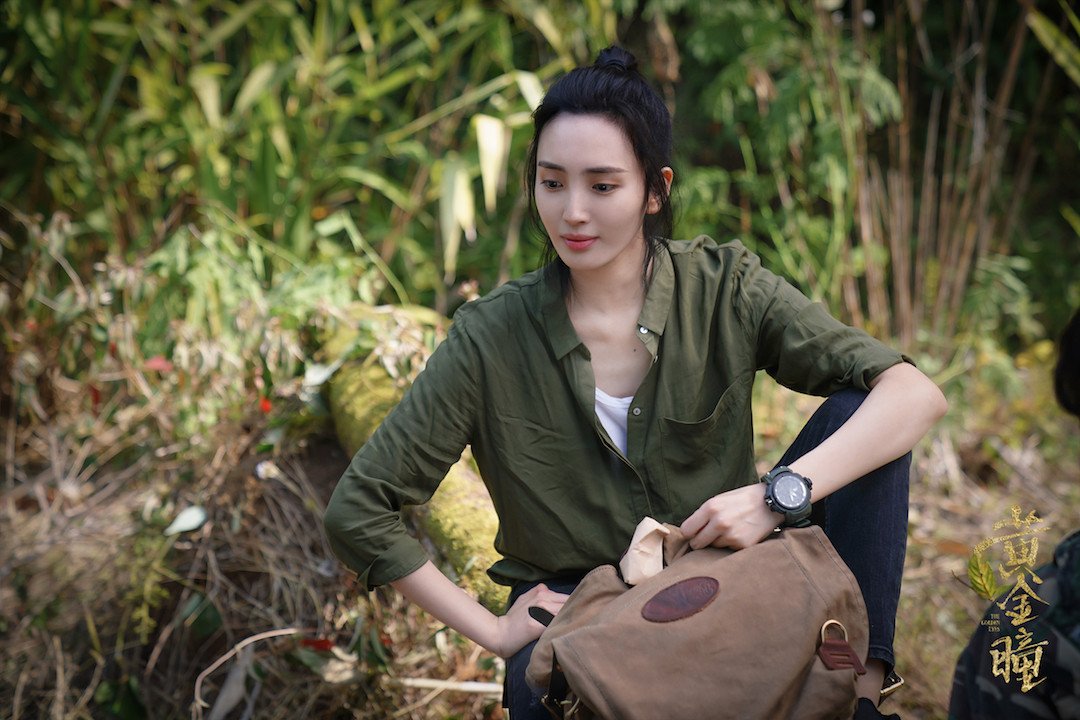 黄金瞳电视剧什么时候上映?