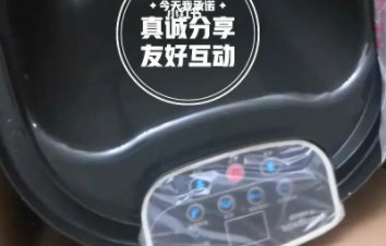 泡脚桶品牌排行榜电动第一名