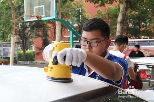 学汽车美容去哪里学比较好？
