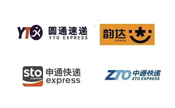 “三通一达”的顺序为什么是韵达、申通、圆通、中通