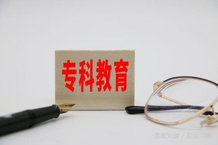 南京医科大学是一本还是二本呢?