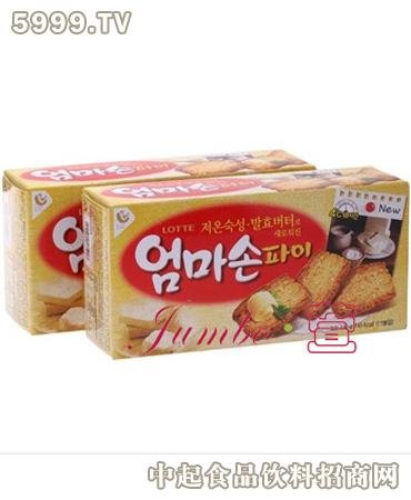 乐天产品有哪些