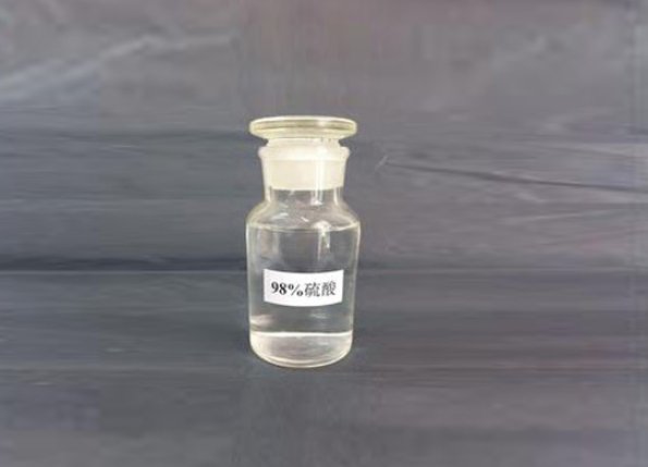 请问硫酸的相对分子质量是多少？