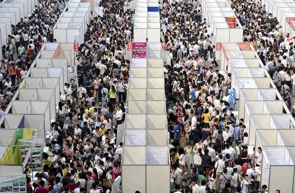 中国2018年有多少人口