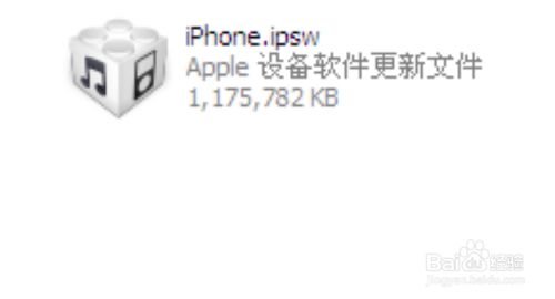 没有电脑怎么刷机苹果手机?