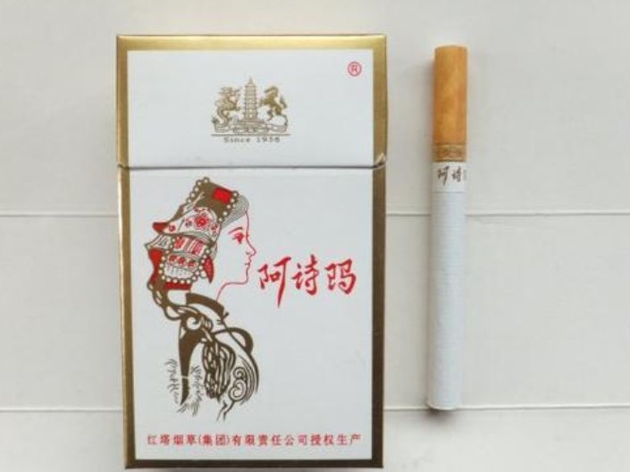 云南本地才买得到的烟