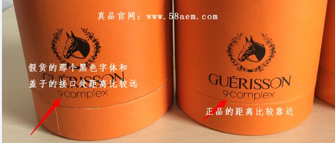 怎样分辨马油是正品