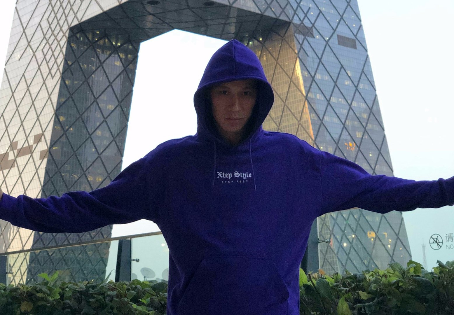 当年称为姚明接班人的林书豪,在NBA当中到底算什么水平?