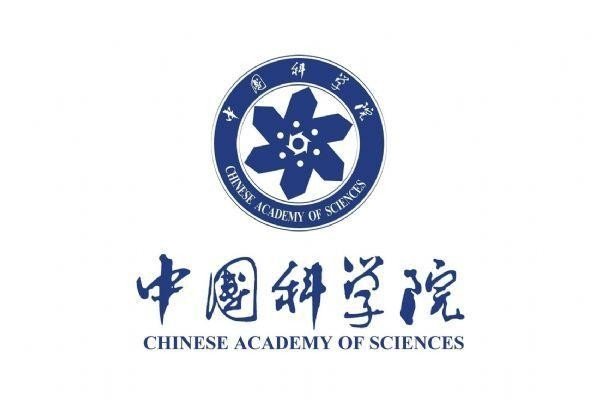 中科院十二个分院哪个最好?