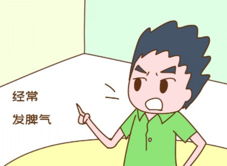 经常、时常、往常的意思是什么呢？