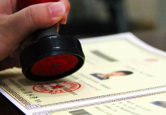 只要被某学校提档了，且服从调剂，就一定会被录取吗