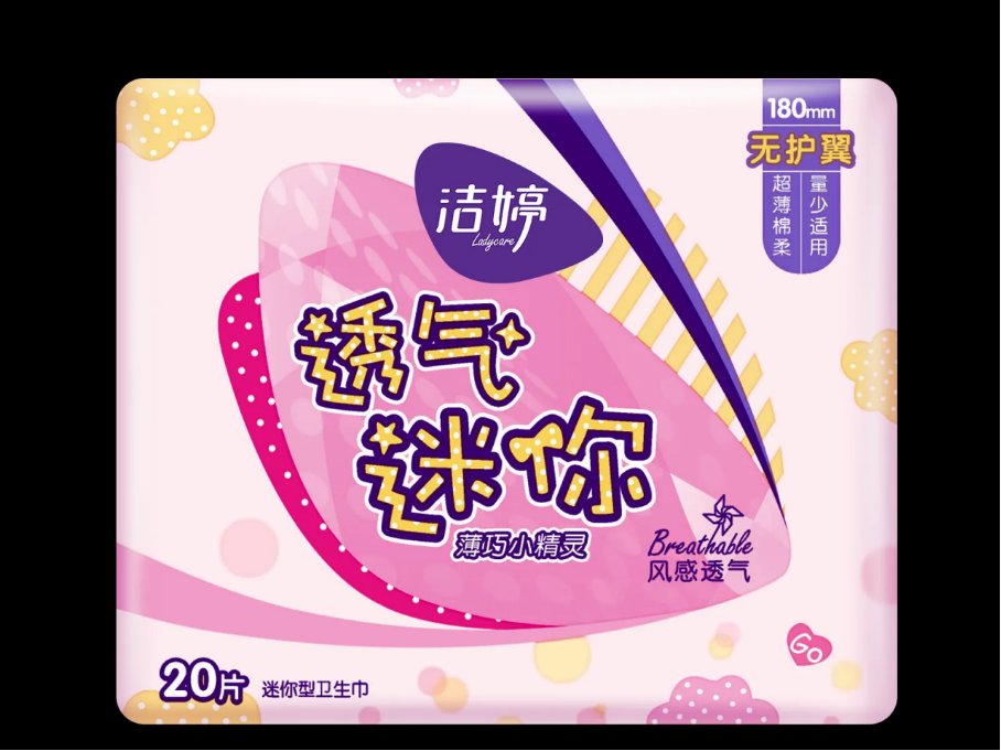 国产的卫生巾有哪些牌子