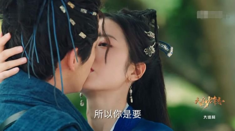 张新成的《大宋少年志》结局是怎样的?