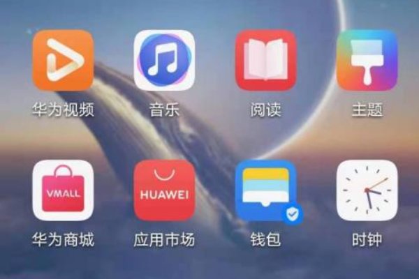 怎样让华为手机不黑屏一直亮着