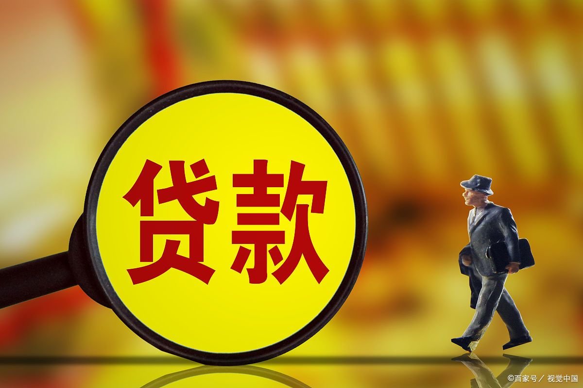 十大借款app排行榜正规