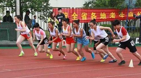 高中生400米标准成绩是什么?