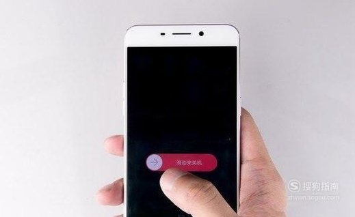 oppor11要怎么刷机???（求详细）