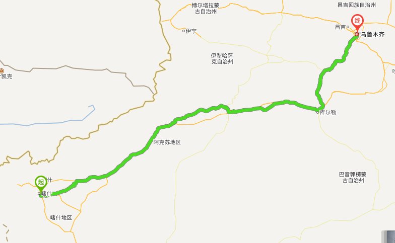 疏勒县位于新疆乌鲁木齐的哪个方向
