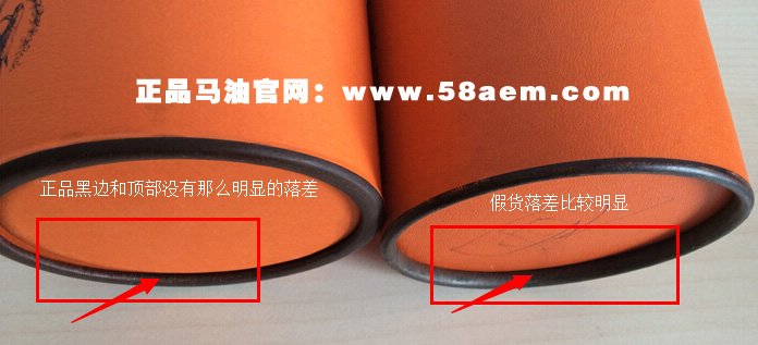 怎样分辨马油是正品