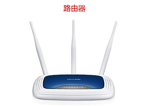 广东省广播电视网络宽带怎么连接我自己的wifi路由器