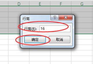 excel取消隐藏没反应