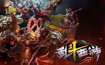 什么游戏和王者荣耀类似的单机游戏