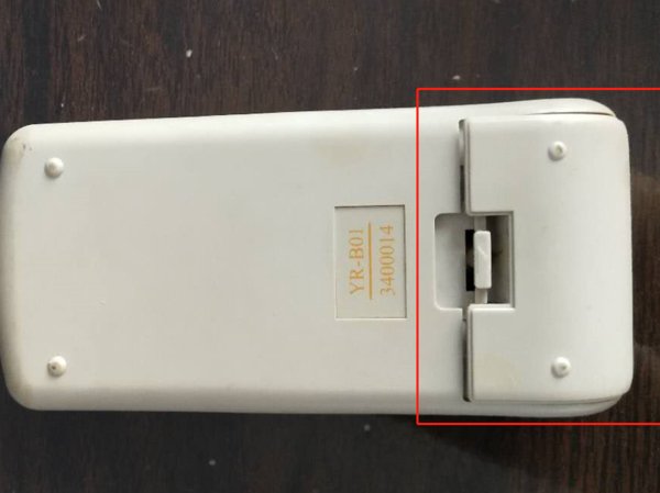 Hisense空调遥控器怎么用?
