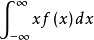 数学期望的公式是什么？