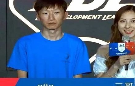 otto是什么梗?