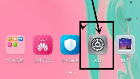 我办的联通大王卡，他们说什么要改接入点才能免流量，怎么改啊，要详细的，谢谢