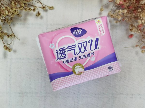 最安全的十大卫生巾