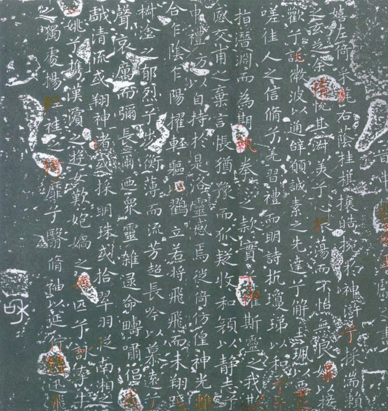 书法入门先要学什么?