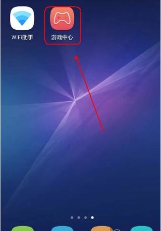 4399赛尔号在手机上怎么玩