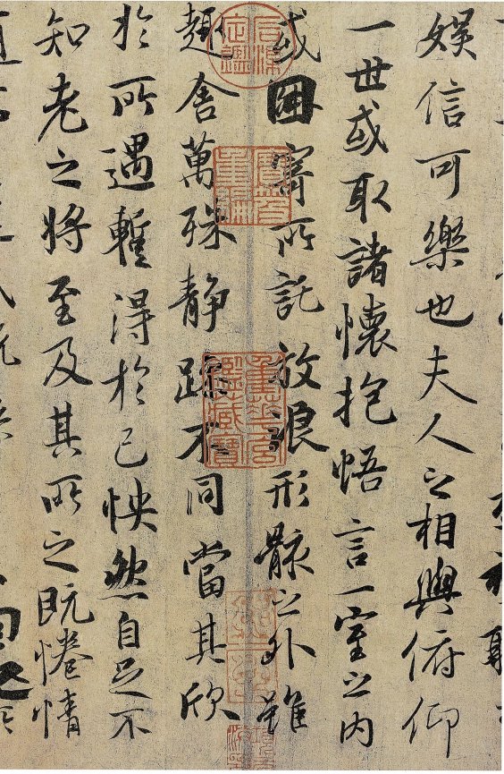 书法入门先要学什么?