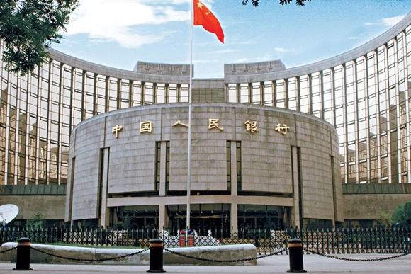 在银行的财务报表中,“存放中央银行款项”属于什么