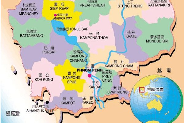西港属于哪个国家