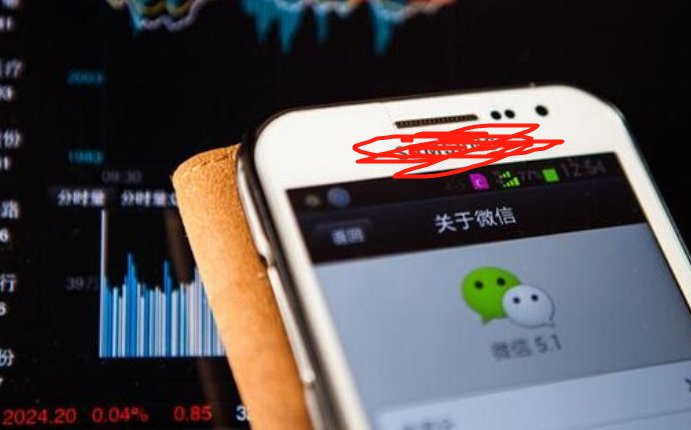 我要是在微信理财通里面存入10000元一天的収益大约是多少呢？
