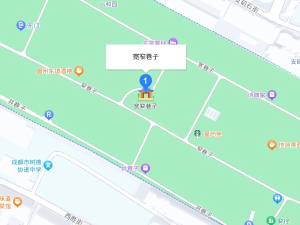 春熙路有什么好玩的地方