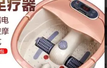 泡脚桶品牌排行榜电动第一名