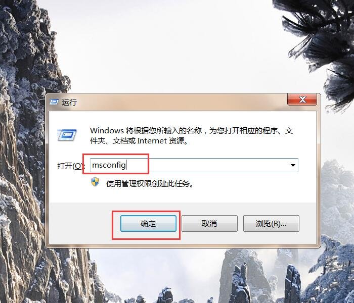 笔记本电脑的任务管理器怎么调出来？？