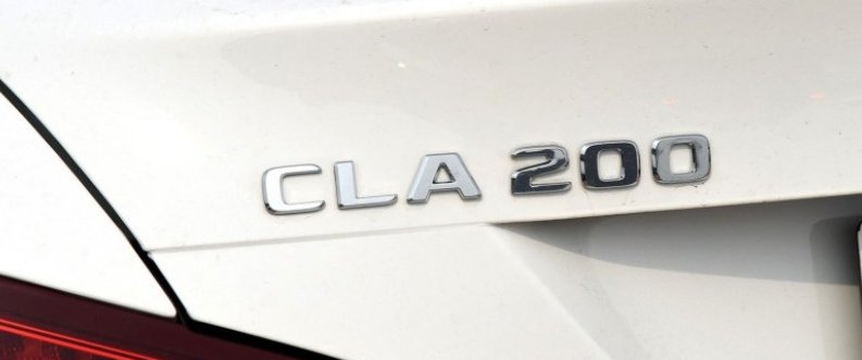 买奔驰cla200傻吗？,