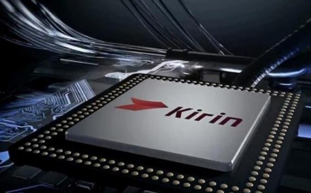 kirin659是什么类型的处理器？