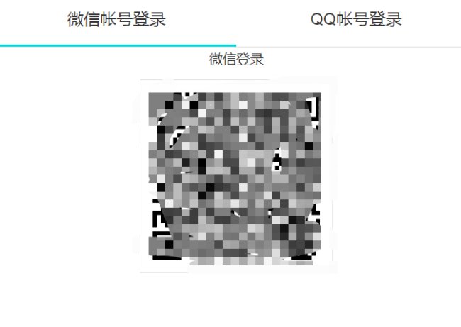 如何查看自己在腾讯游戏的实名认证有没有认证通过呢?