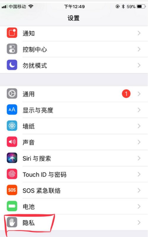 工行u盾怎么连接手机
