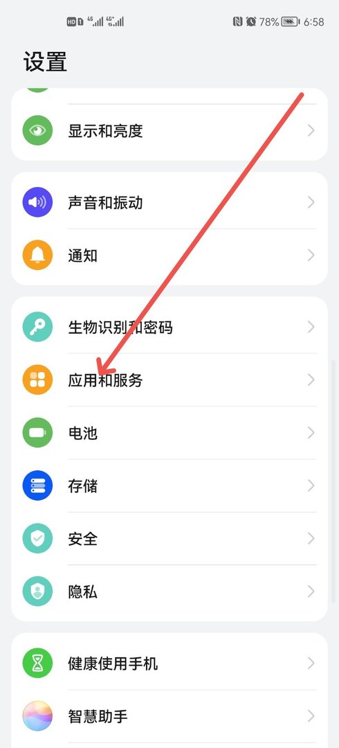 qq怎么开悬浮窗口聊天