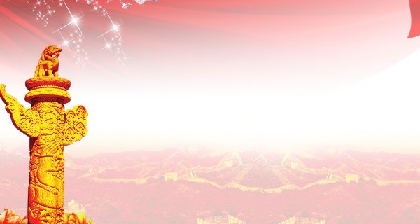 现代赞美祖国的诗歌300字