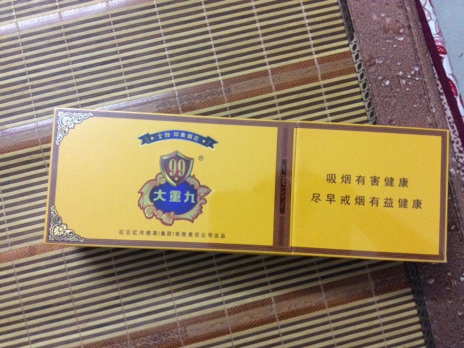 云南本地才买得到的烟