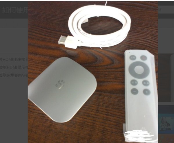 电视怎么用DLNA？